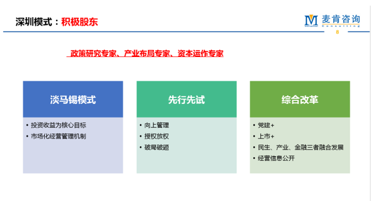 &#20061;&#28216;&#23448;&#26041;&#32593;&#39029;&#29256;&#45;&#20061;&#28216;&#40;&#20013;&#22269;&#41;
