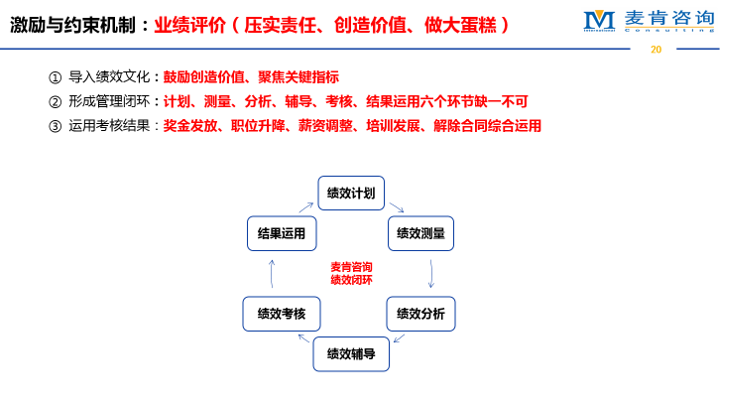 &#20061;&#28216;&#23448;&#26041;&#32593;&#39029;&#29256;&#45;&#20061;&#28216;&#40;&#20013;&#22269;&#41;